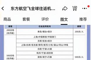 足球报：大连人青训梯队应会保留 指望再有行业进军足球不现实